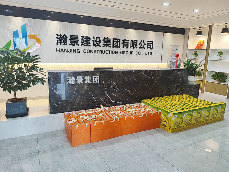 中秋佳節(jié)，公司溫情獻(xiàn)禮，感恩員工共筑輝煌